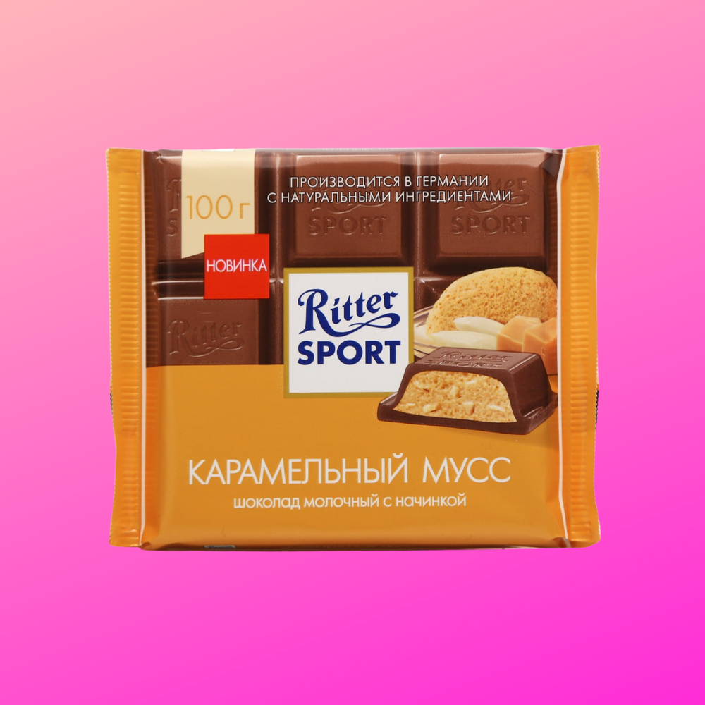 Шоколад ‘Ритер Спорт’ Карамельный мусс с миндалем (молочный шоколад)