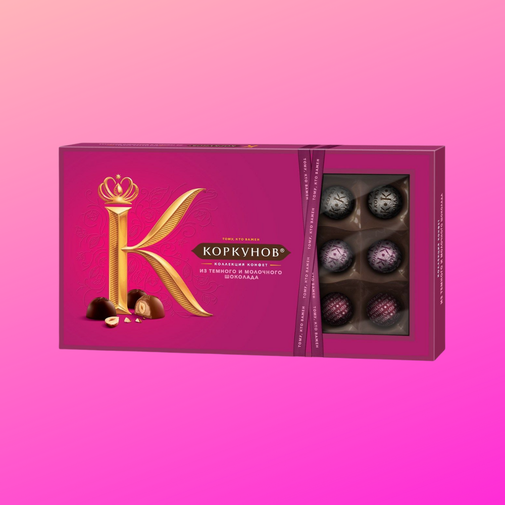 Конфеты 'Коркунов' 192 гр (фундук, темный и молочный шоколад)