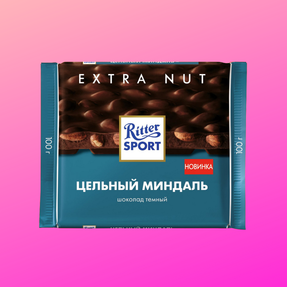 Шоколад 'Риттер Спорт' Цельный миндаль (темный шоколад)