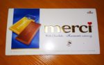 Шоколад 'Мерси' 100г — изображение 2