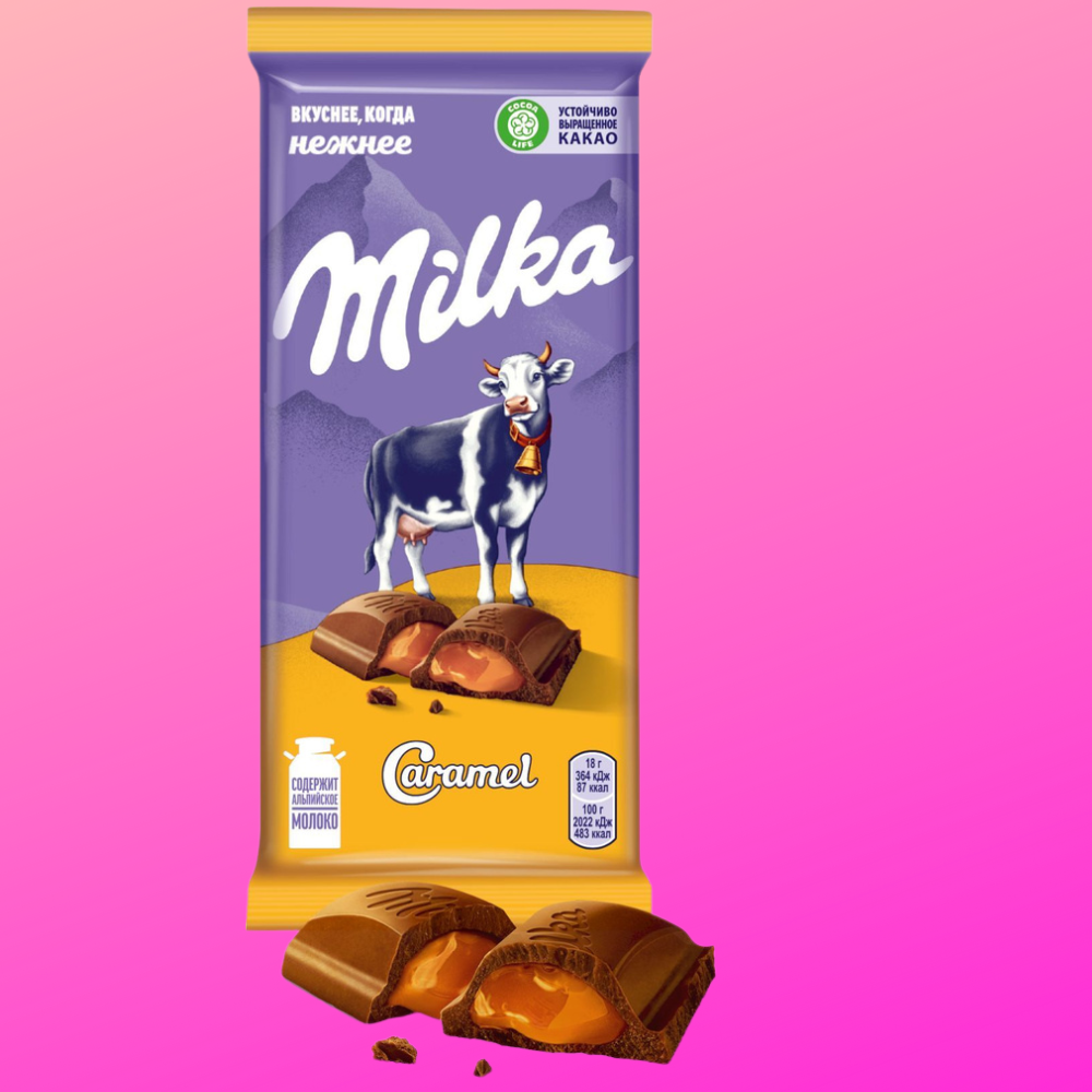 Шоколад Милка (карамель) 90 гр