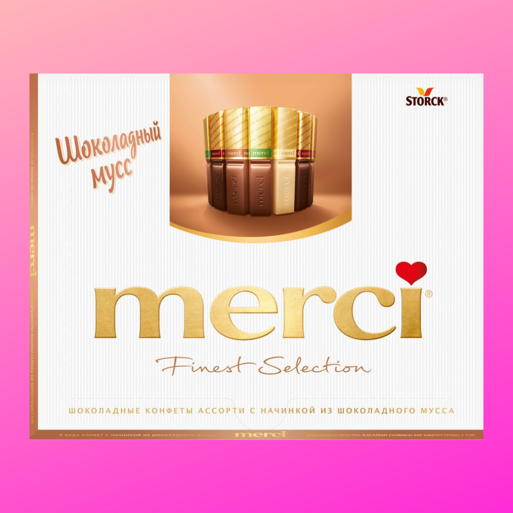 Конфеты Мерси 250гр шоколадный мусс