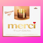 Конфеты Мерси 250гр шоколадный мусс