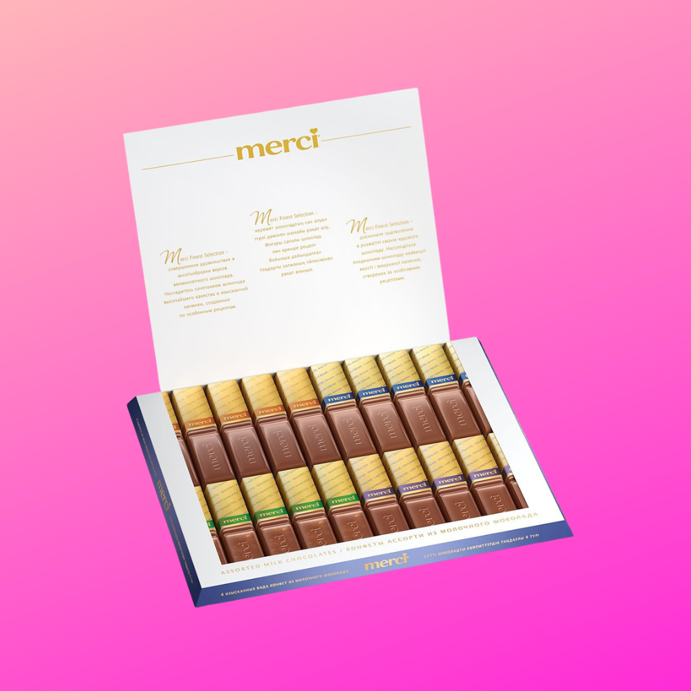 Конфеты Мерси 250гр молочный шоколад — изображение 2